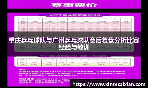 雷竞技raybet官网