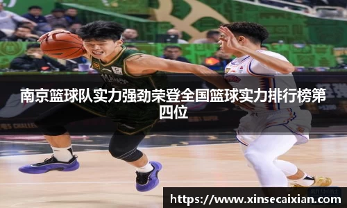 雷竞技raybet官网